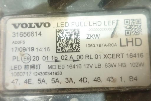 LAMPA FAR LIJEVI FULL LED VOLVO XC60 II 2 17-