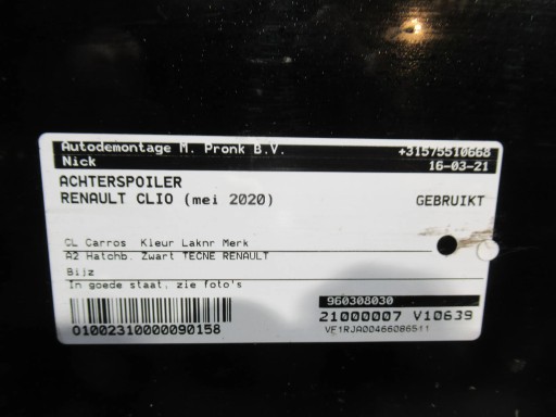 SPOJLER GEPEKA 960308030 RENAULT CLIO V H-B