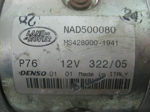 ANLASER MS428000-1941 RANGE ROVER SPORT 2.7 V6